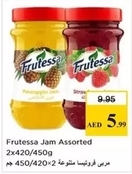 Jam Assorted