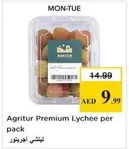 Premium Lychee per pack