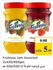 Jam Assorted