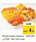 Gm - Mixed Indian Sweets