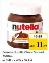 Nutella - Choco Spread
