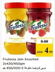 Frutessa Jam Assorted