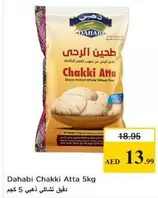 Chakki Atta