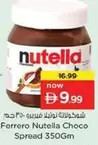 Nutella - Choco Spread