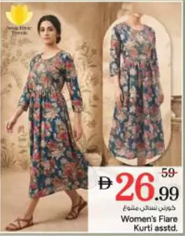 Women's Flare Kurti asstd.