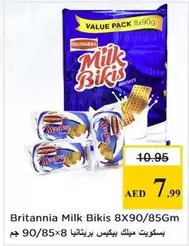 Milk Bikis Biscuits