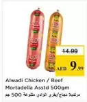 Mortadella