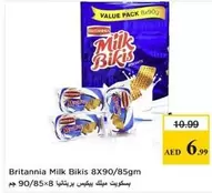 Milk Bikis