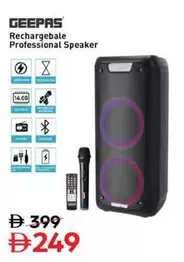 Rechargebale Professional Speaker