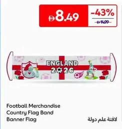 Country Flag Band Banner Flag
