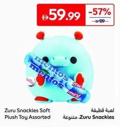 Zuru Snackles Soft Plush Toy Assorted