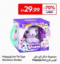 HappyLine Tie Dye Rainbow Shaker
