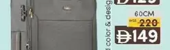 Desig - Suitcase
