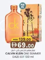 Calvin Klein - ONE SUMMER DAZE EDT 100 ml