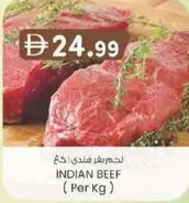 Indian Beef