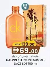 Calvin Klein - ONE SUMMER DAZE EDT 100 ml