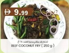BEEF COCONUT FRY
