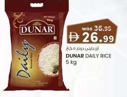 Daily Rice