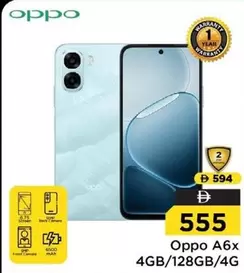 Oppo - A6x 4GB/128GB/4G