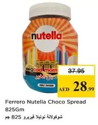Nutella - Choco Spread