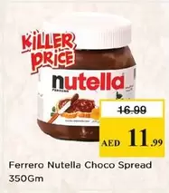 Nutella - Choco Spread