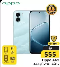 Oppo - A6x 4GB/128GB/4G