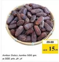 Amber - Dates Jumbo