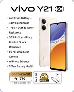 Ram - Y21 5G
