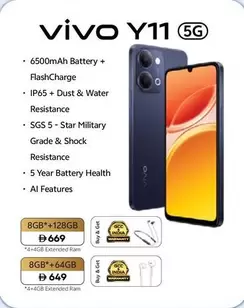 Ram - Y11 5G