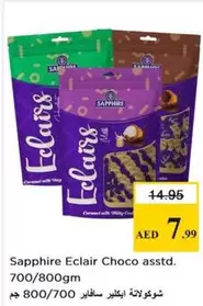 Sapphire - Eclair Choco asstd.