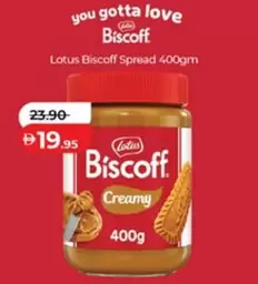 Lotus -  Biscoff Spread