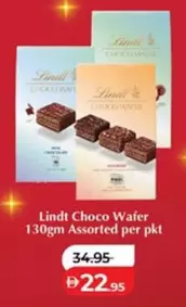 Choco Wafer