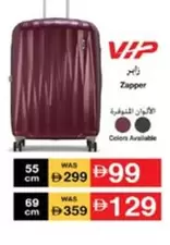 Zapper Luggage