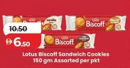 Lotus - Sandwich Cookies