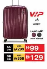 Zapper Luggage