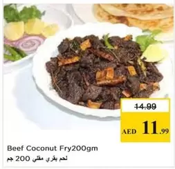 Beef Coconut Fry