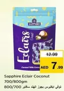 Sapphire - Eclairs Coconut