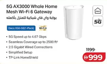 5G AX3000 Whole Home Mesh Wi-Fi 6 Gateway