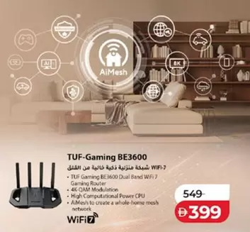 Asus - TUF-Gaming BE3600 Dual Band WiFi 7 Gaming Router
