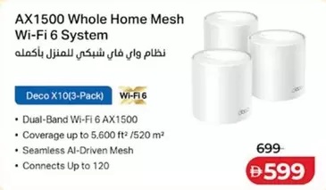 AX1500 Whole Home Mesh Wi-Fi 6 System