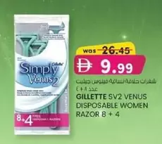Venus - GILLETTE SV2 VENUS DISPOSABLE WOMEN RAZOR 8 + 4