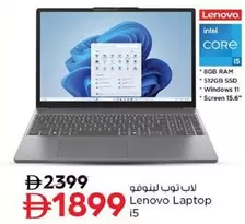 Lenovo - Laptop