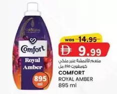 Amber - Royal 895 ml