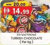 TURKISH CHOCOLATE
