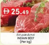 INDIAN BEEF