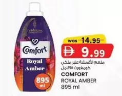 Amber - Royal Fabric Softener 895 ml