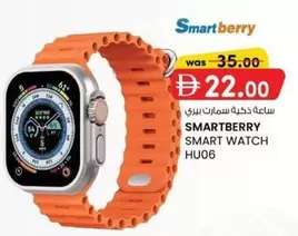 SMART WATCH HU06