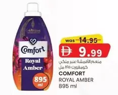 Amber - Royal Fabric Softener 895 ml