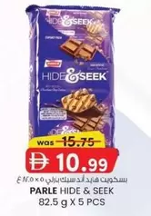 HIDE & SEEK