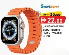SMARTWATCH HU06